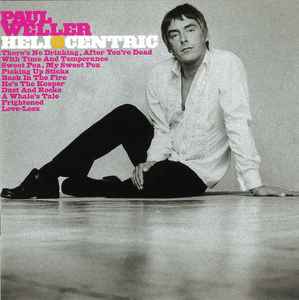 Paul Weller - Heliocentric album cover