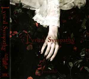 Versailles (3) - Lyrical Sympathy