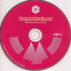 Prapañca Bonus Tracks - Cycheouts Ghost