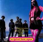 Original Love – Eyes (1993, CD) - Discogs