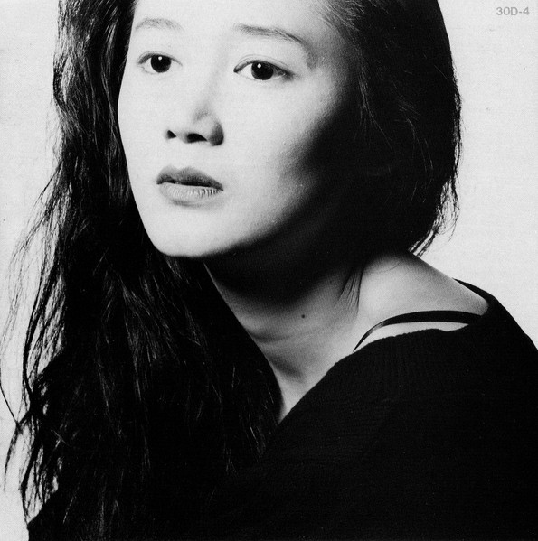 早瀬優香子 – 水と土 (1988, Vinyl) - Discogs