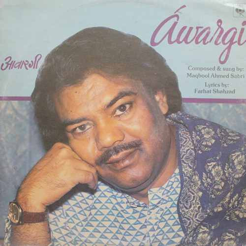 lataa albumi Download Maqbool Ahmed Sabri - Awargi album