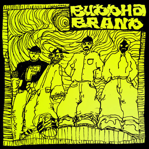 Buddha Brand – これがブッダブランド! (2019, CD) - Discogs