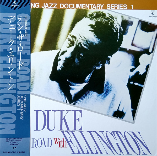 Duke Ellington – On The Road With Duke Ellington (Color, VHS