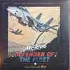 Meteor (4) - Defender Of The Fleet (Heatblur F​-​14 Original Module Soundtrack)
