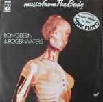 Music From The Body、、Vinylのカバー