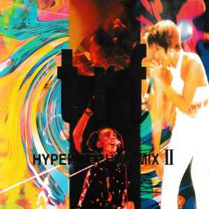 TRF – Hyper Mix 4 (1995