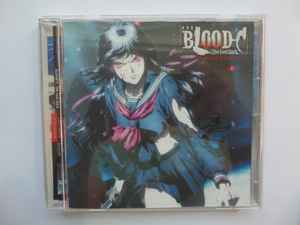 Naoki Sato – Blood-C The Last Dark The Movie Original Soundtrack