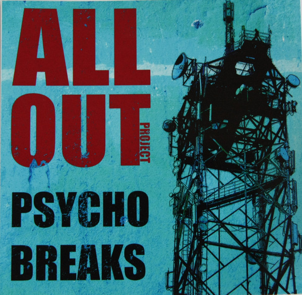 baixar álbum All Out - Psycho Breaks