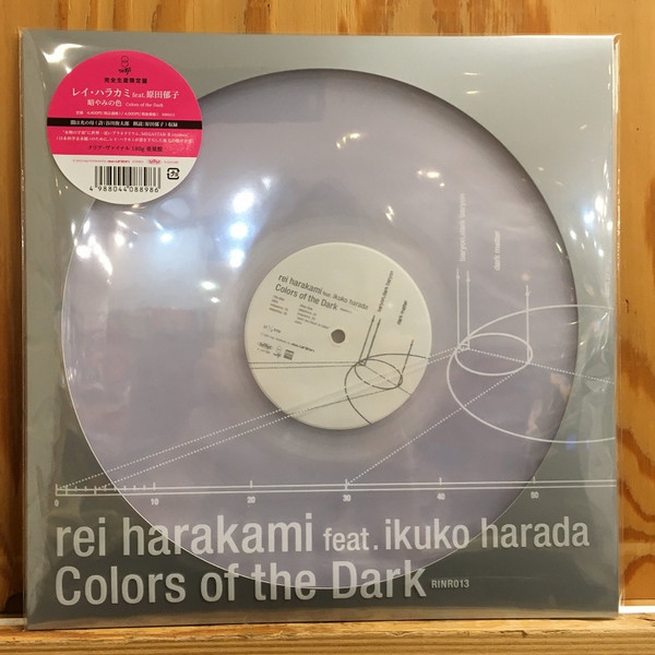 Rei Harakami Feat. Ikuko Harada – Colors Of The Dark (2023, Clear