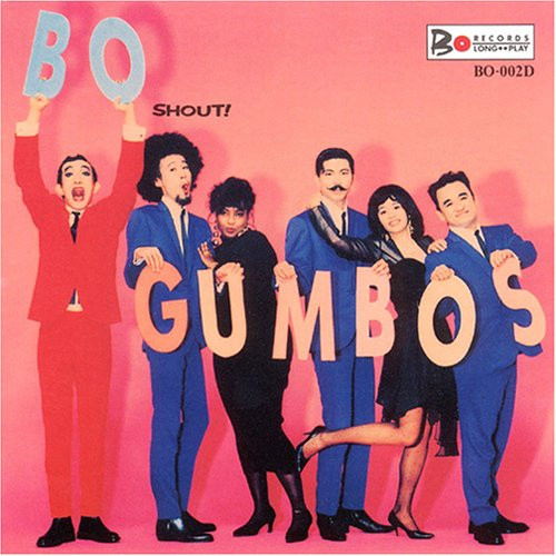 lataa albumi Bo Gumbos - Shout