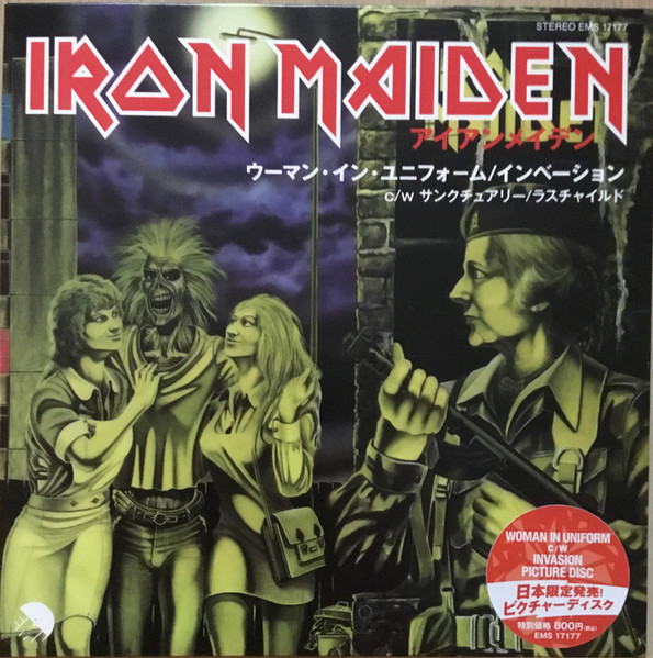 Iron Maiden - Women in Uniform / Invasion - Encyclopaedia Metallum