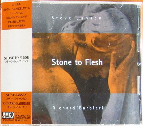 Steve Jansen / Richard Barbieri – Stone To Flesh (1995