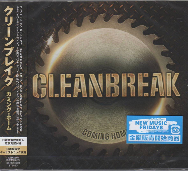 Cleanbreak / Coming Home - Ltd. Gatefold Black Lp 〔LP〕-