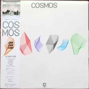 Cosmos - Can Can Can! | Releases | Discogs