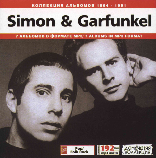 ladda ner album Simon & Garfunkel - 1964 1991