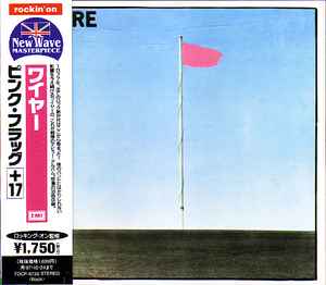 Wire – Pink Flag (1995, CD) - Discogs
