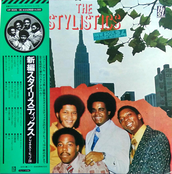 The Stylistics = スタイリスティックス – Greatest Hits 24 = グレイ 