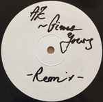 Cover of Gimme Yours (Remix), 1995, Vinyl