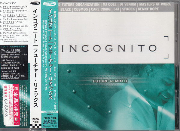 Incognito – Future Remixed (2000, CD) - Discogs