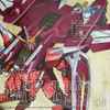 Various - Mobile Suit Gundam SEED Original Soundtrack [IV]