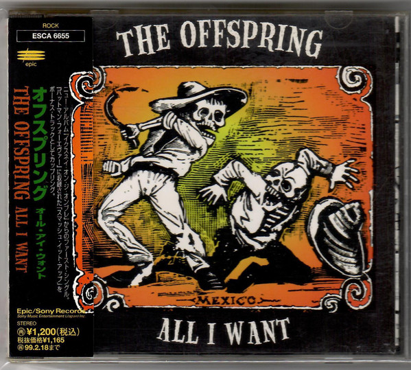the offspring - all i want