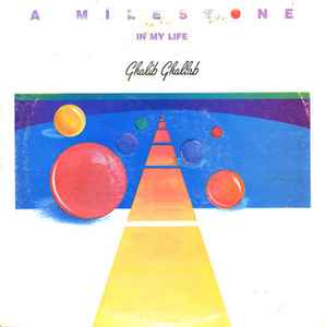 Ghalib Ghallab - A Milestone In My Life album cover