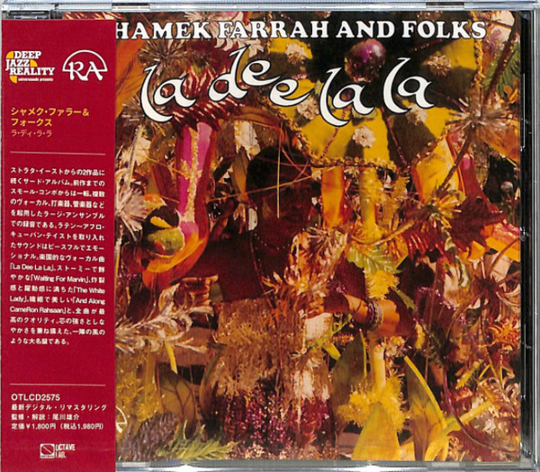 Shamek Farrah And Folks – La Dee La La (2021, CD) - Discogs