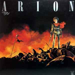 久石譲 – 風・荒野- (Arion - Image Album) (1985, Vinyl) - Discogs