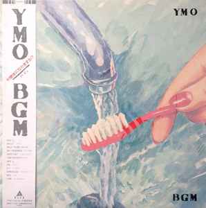 Yellow Magic Orchestra - BGM album cover