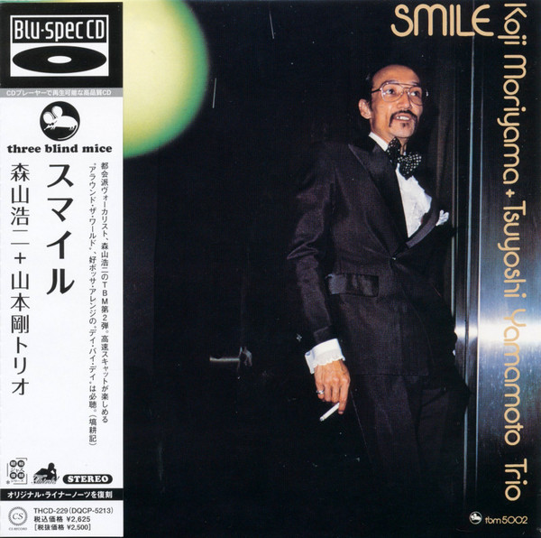 Koji Moriyama + Tsuyoshi Yamamoto Trio - Smile | Releases | Discogs