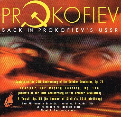 lataa albumi Download Prokofiev New Philharmonia Orchestra, St Petersburg Philharmonic Choir - Back To Prokofievs USSR album