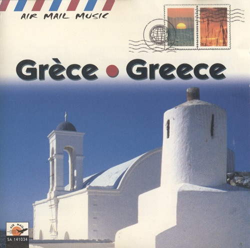 ladda ner album Constantin Paravanos - Greece