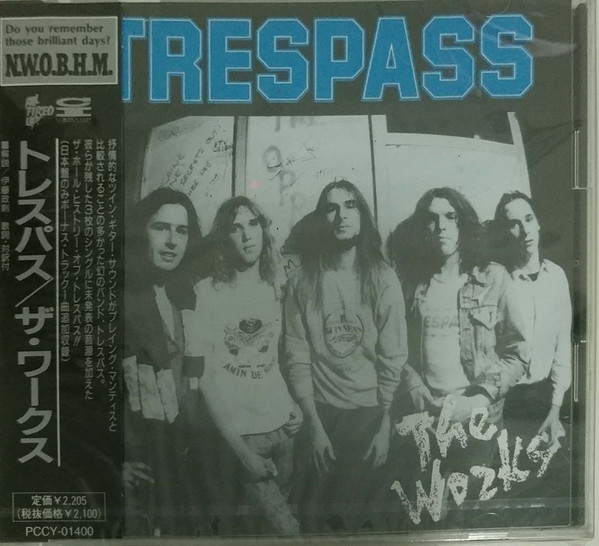 Trespass – The Works (1999, CD) - Discogs