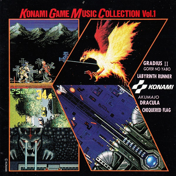 Konami Kukeiha Club - Konami Game Music Collection Vol. 1