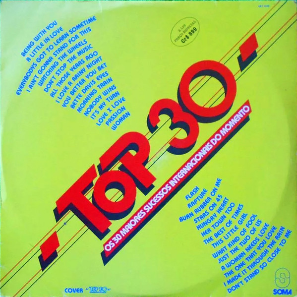 Unknown Artist – Top 30 - Os 30 Maiores Sucessos Internacionais Do Momento  (1981, Vinyl) - Discogs