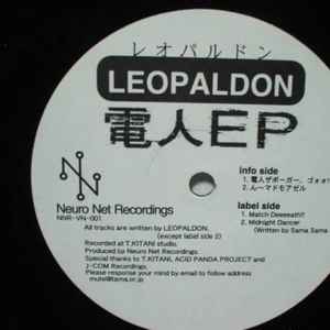 leopaldon music | Discogs