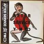 Yellow Magic Orchestra – After Service (1984, Vinyl) - Discogs