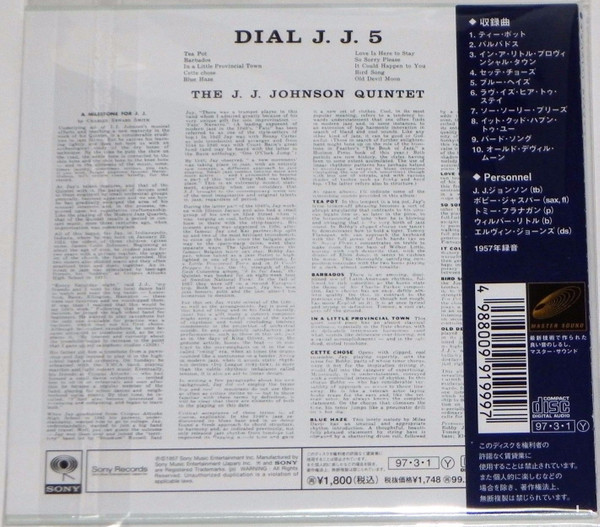 Album herunterladen The JJ Johnson Quintet - Dial JJ 5
