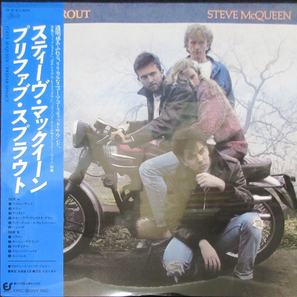 Prefab Sprout – Steve McQueen (1985, Vinyl) - Discogs