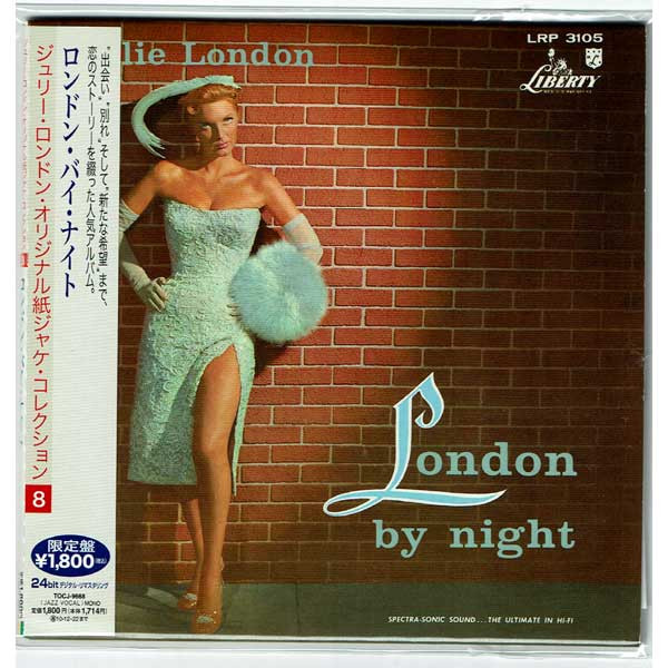 Julie London With Pete King And His Orchestra – London By Night