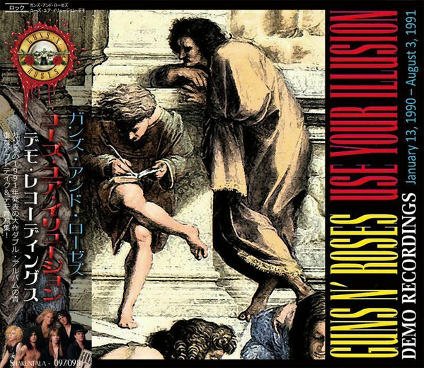 CD Guns N' Roses - Use Your Illusion I