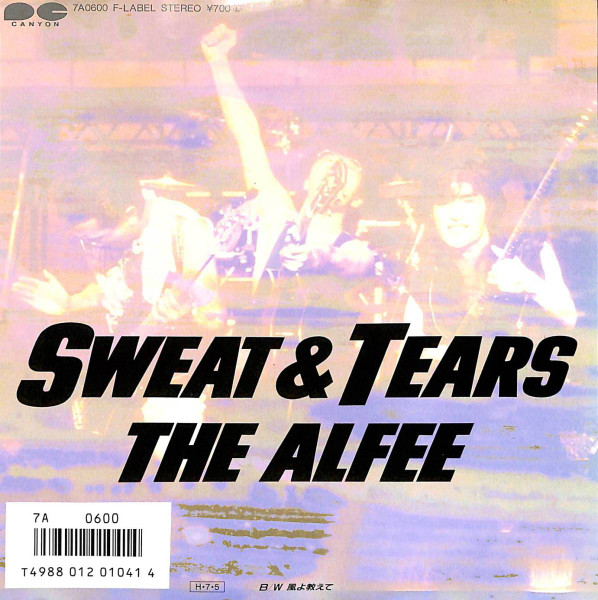 The ALFEE – Sweat & Tears (1986, Vinyl) - Discogs