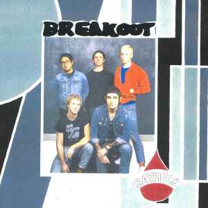 Breakout (10) - Say Hello album cover