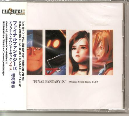 Nobuo Uematsu – Final Fantasy IX Original Sound Track PLUS (CD