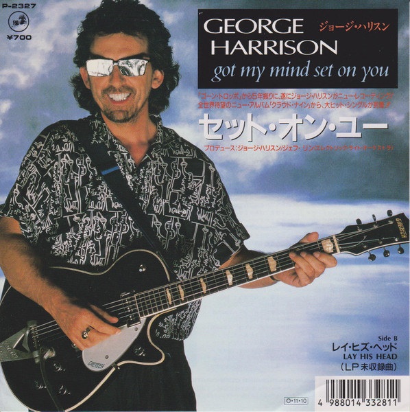 George Harrison – セット・オン・ユー = Got My Mind Set On You