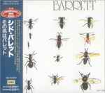 Cover of Barrett, 1992-08-26, CD