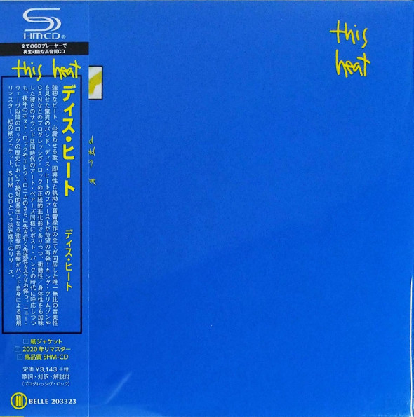 This Heat – This Heat (2020, Paper Sleeve, SHM-CD, CD) - Discogs