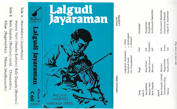 last ned album Lalgudi Jayaraman - Lalgudi Jayaraman Album II