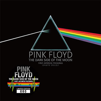 Pink Floyd – The Dark Side Of The Moon (First Japanese Pressings 
